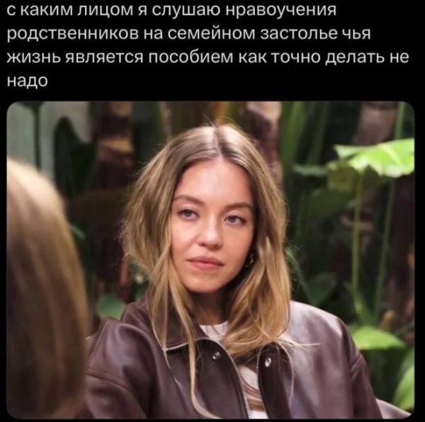 Смешной мем на prikola.net