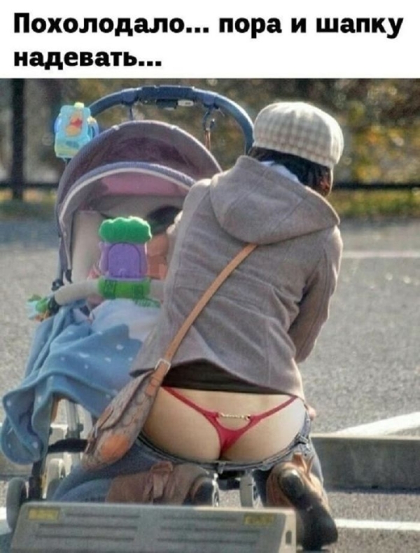 Смешные приколы