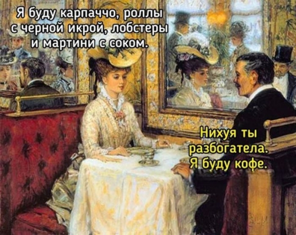 Смешные приколы