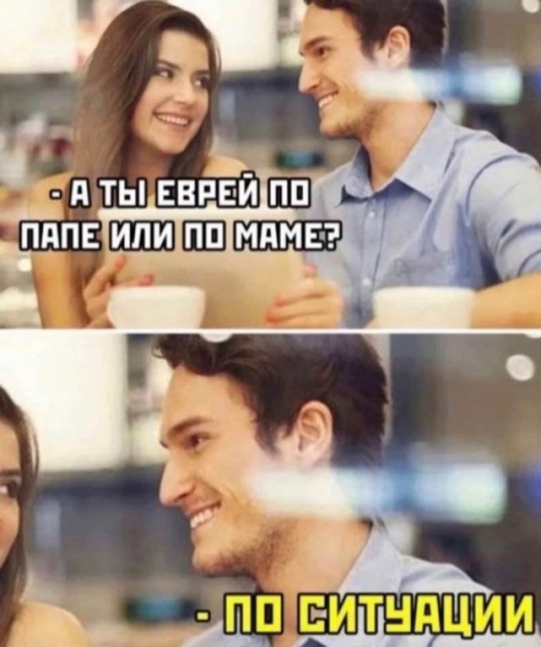 Смешные приколы