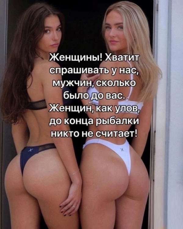 Смешные приколы