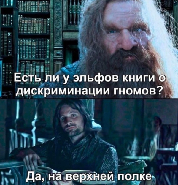 Смешной мем на prikola.net