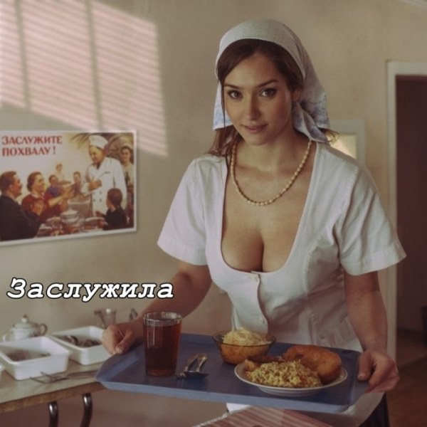 Смешные приколы