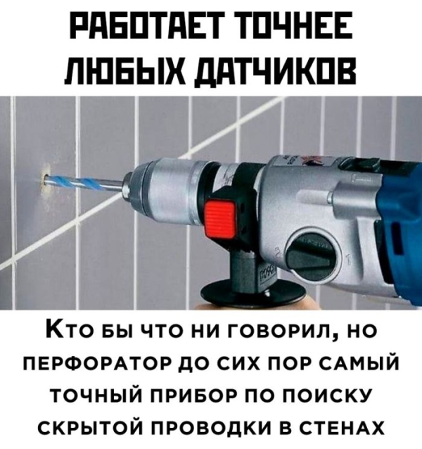 Смешные приколы