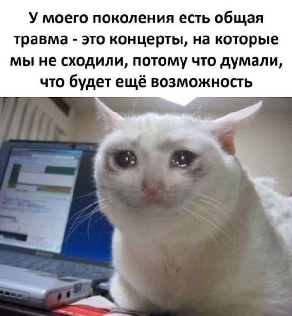 Смешной мем на prikola.net