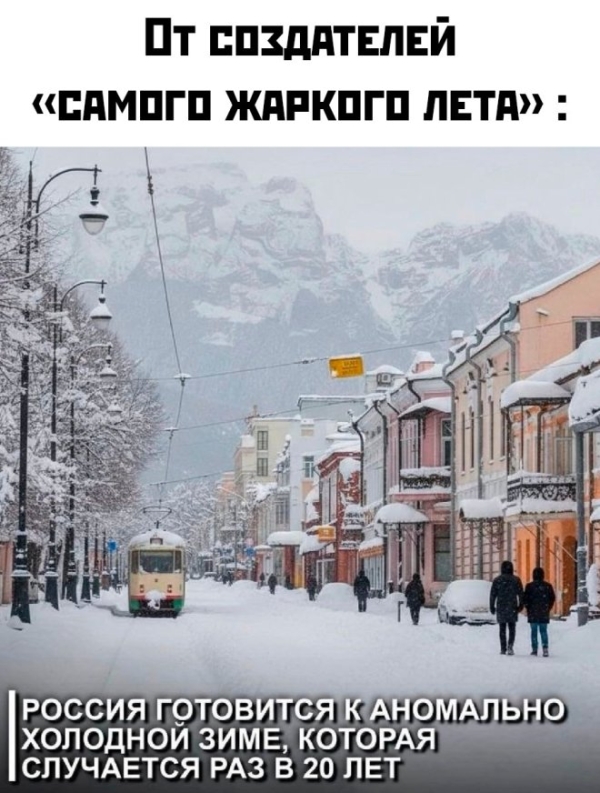 Смешной мем на prikola.net