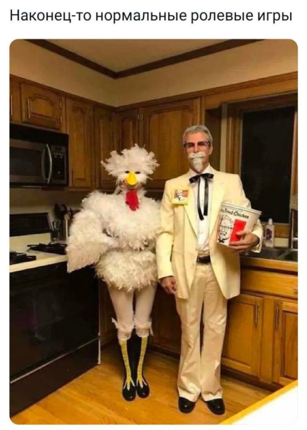 Смешной мем на prikola.net