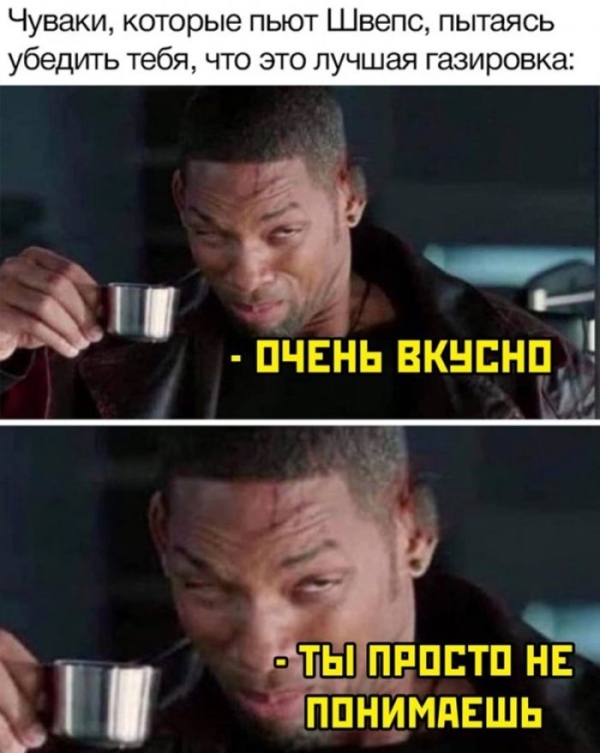 Смешные приколы