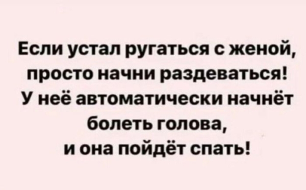 Смешные приколы