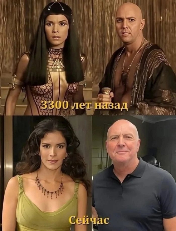 Смешные приколы