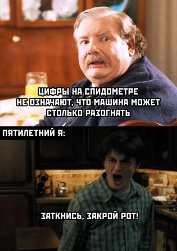 Смешные приколы