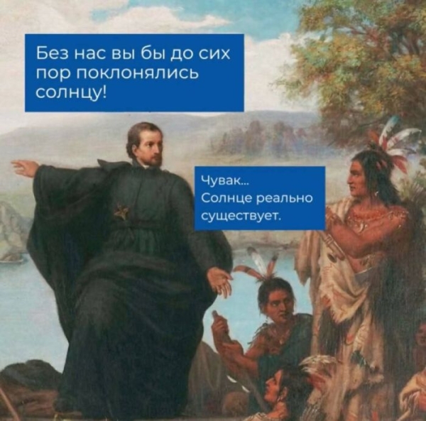 Смешные приколы