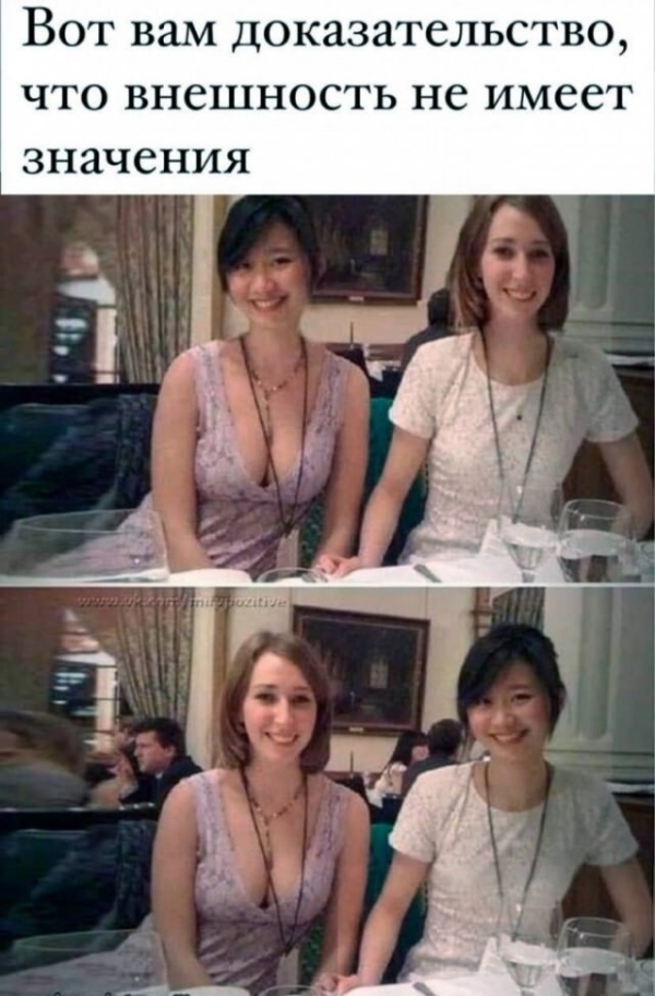 Смешной мем на prikola.net