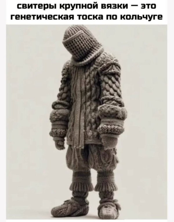 Мемы на prikola.net