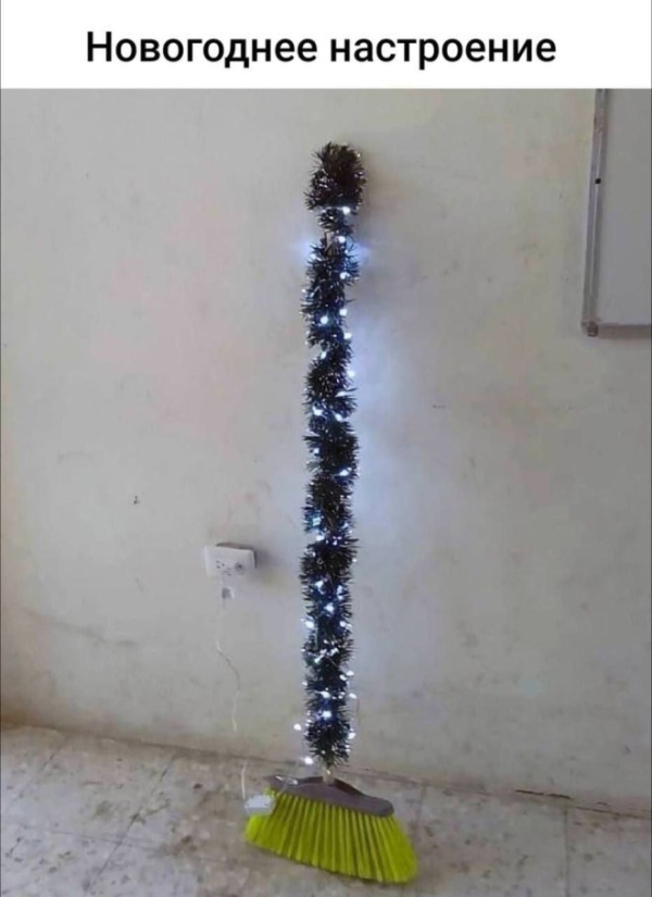 Мемы на prikola.net