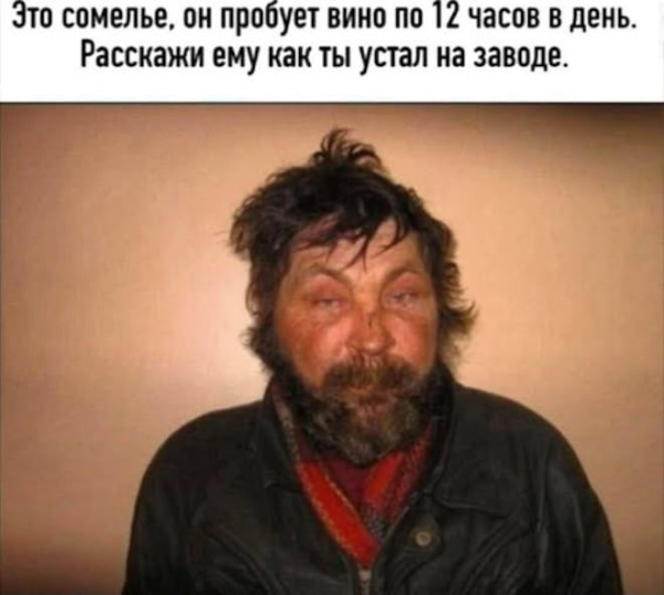 Мемы на prikola.net