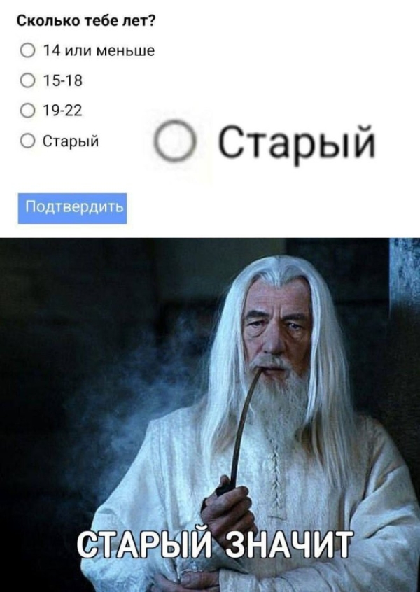 Смешные приколы и свежие мемы: лучшие веселые картинки дня