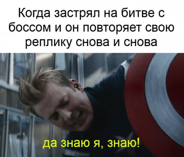 Мемы на prikola.net