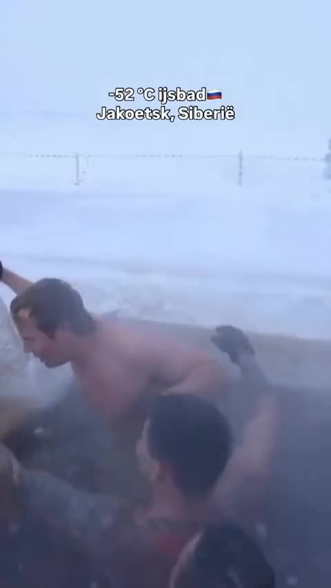 И это потомок викингов?