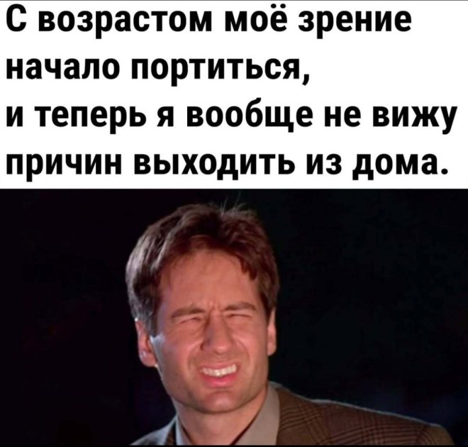 Юмор в картинках