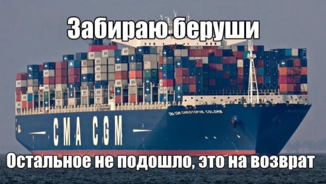 Приколы в картинках до слез — смешные мемы с надписями и юмор