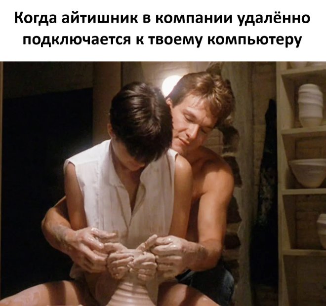 Отборный юмор