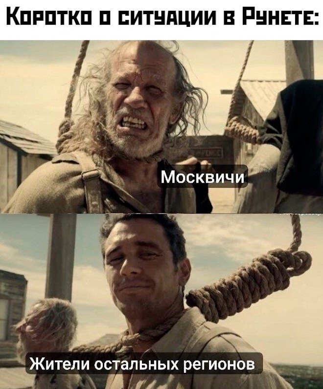 Смешные картинки