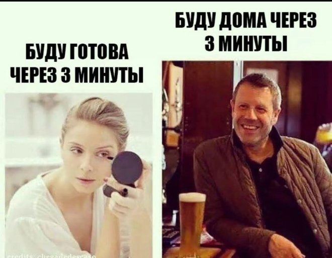 Юмор в картинках