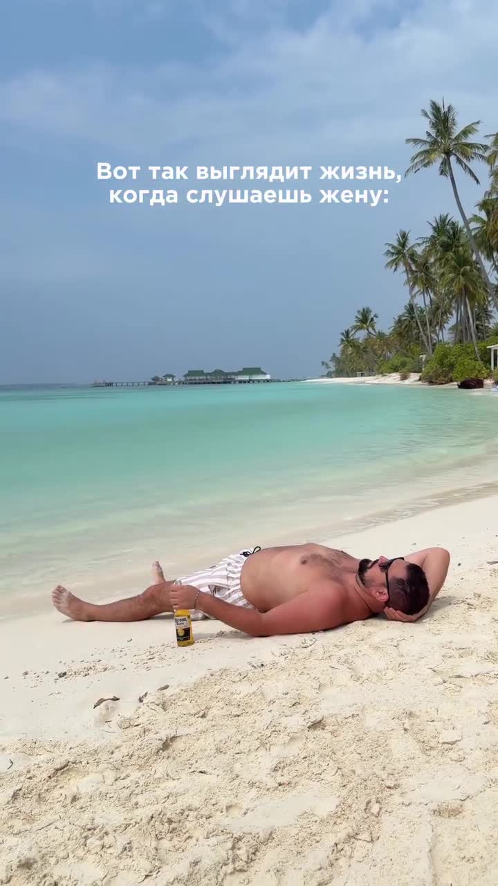 Когда вовремя понял 😇😎