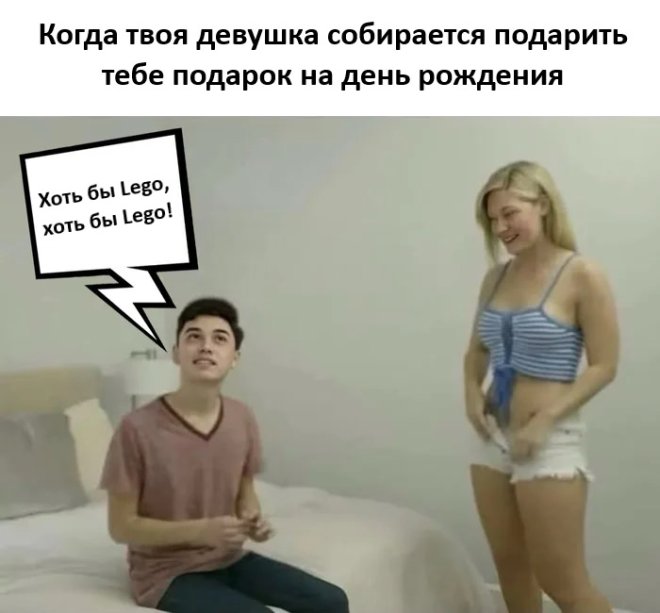 Смешные картинки