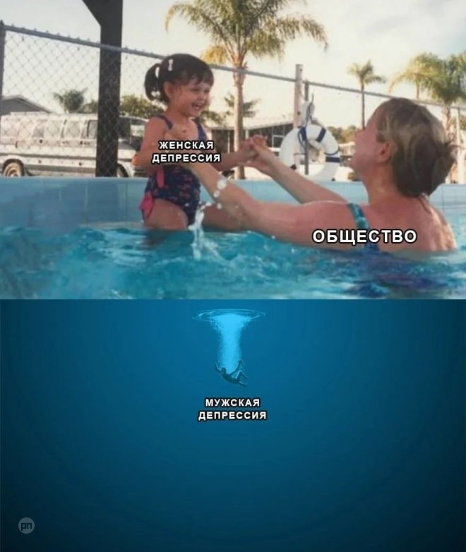 Лучшие смешные картинки с надписями — мемы и приколы до слез