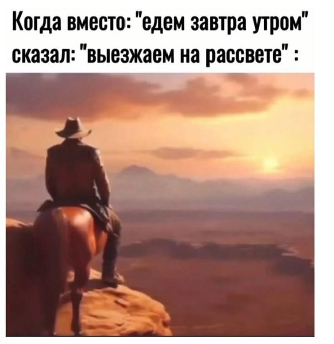 Юмор в картинках