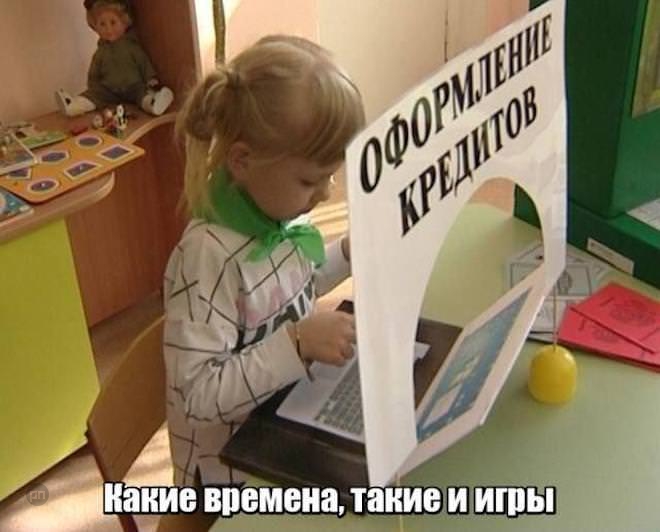 Свежие мемы и смешные картинки с надписями — приколы до слез