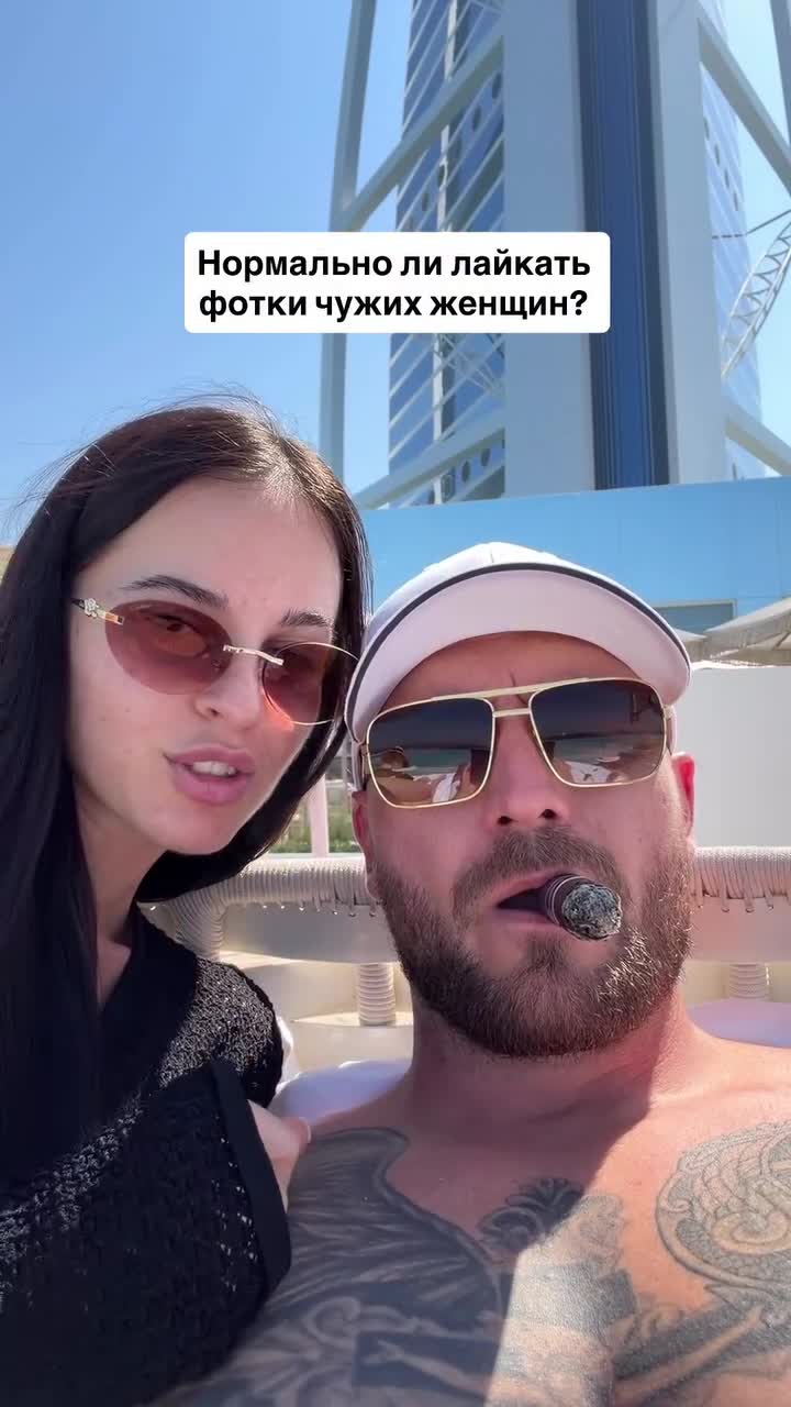 Как хорошо сказал 👌