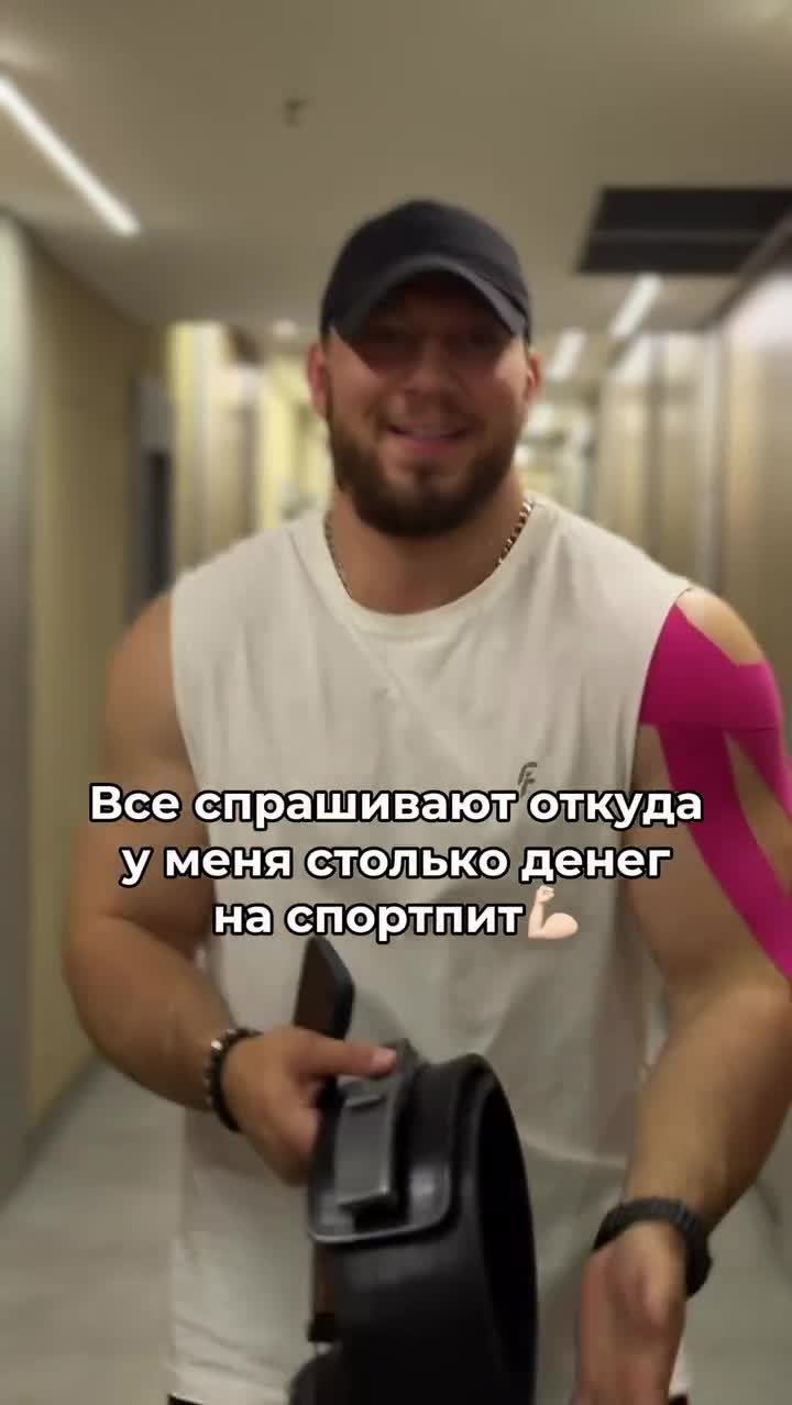 Господь помог 🙏😁