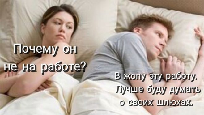 Смешные картинки