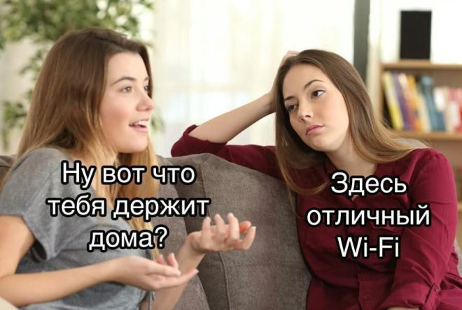 Смешные картинки