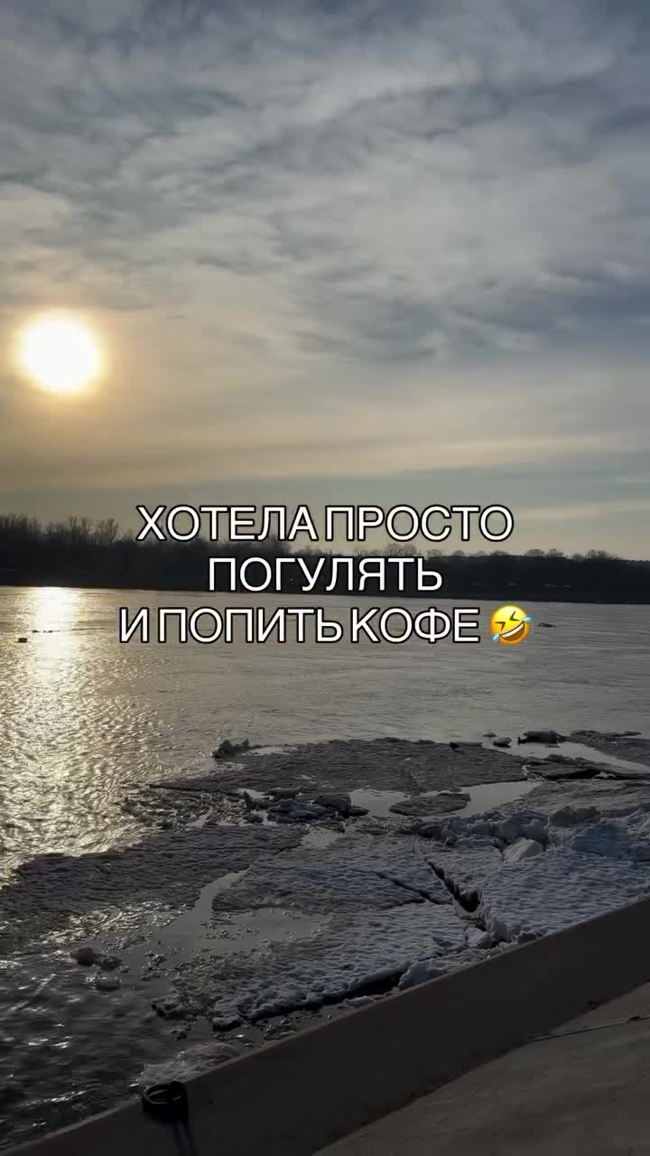 Обычный день в Питере 🤗 — похожее видео на Prikola.net