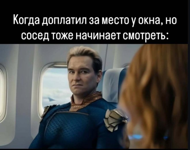 Смешные картинки