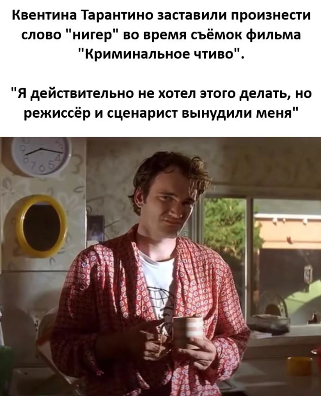 Смешные картинки