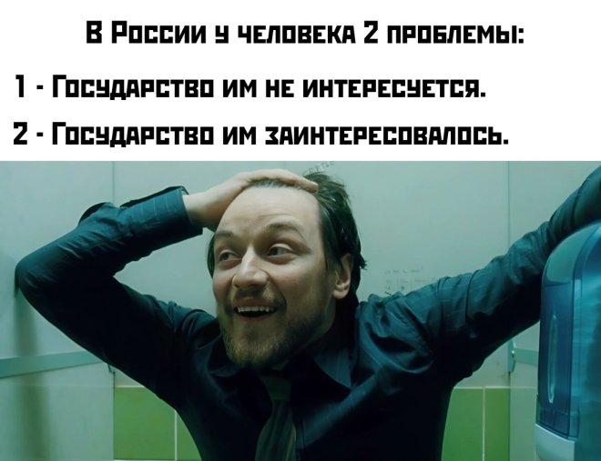 Смешные картинки