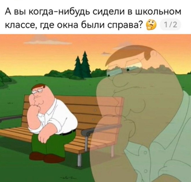 Юмор в картинках