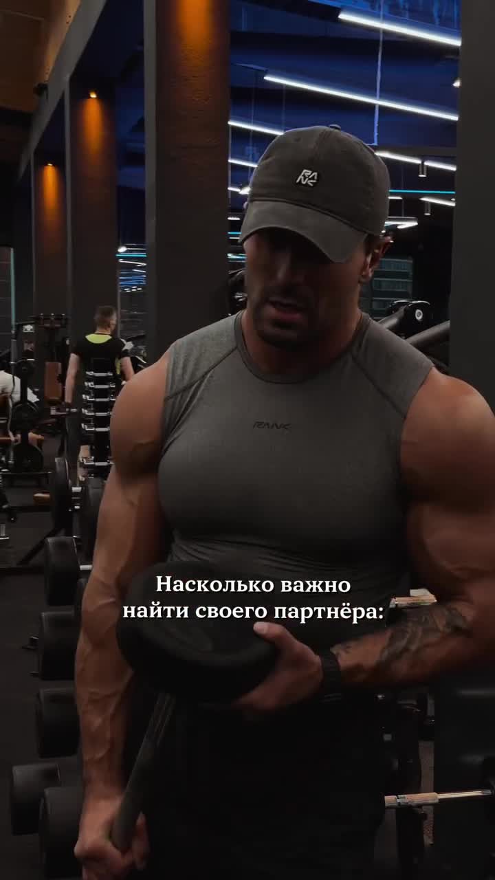 Насколько важно найти своего партнера 🙏❤️ — похожее видео на Prikola.net