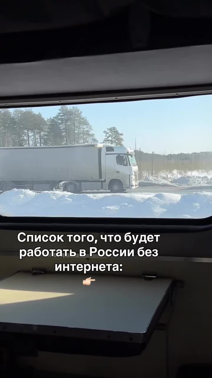 Видео дня ☝️ — похожее видео на Prikola.net