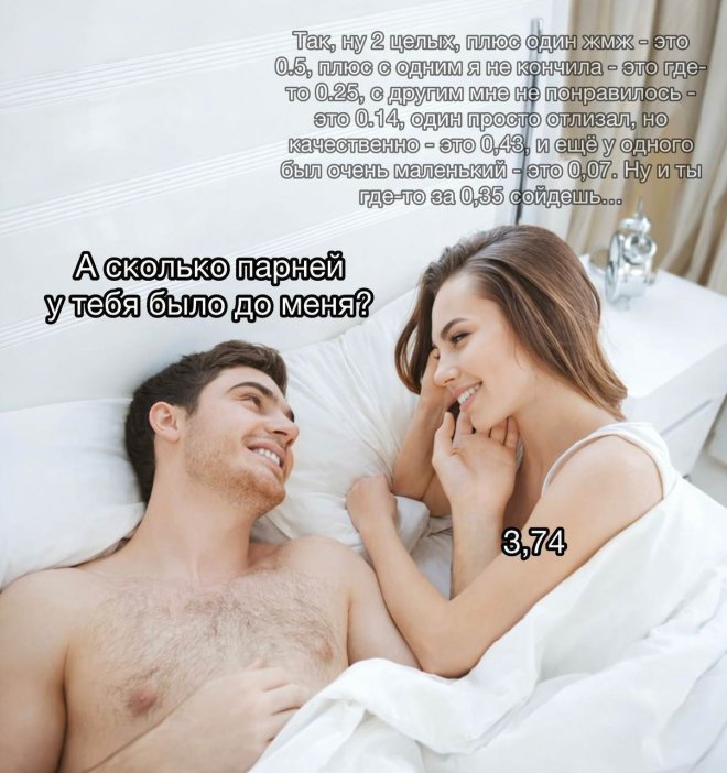 Юмор в картинках