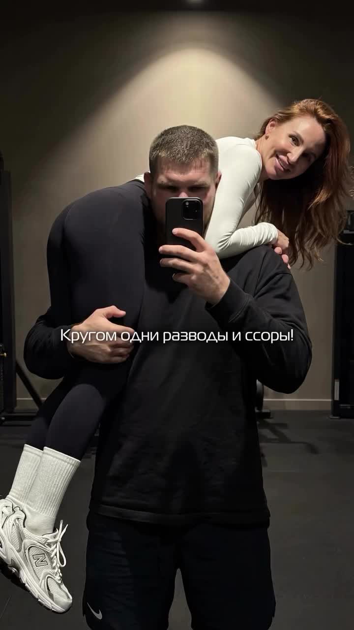 Не будь как все 😎 — похожее видео на Prikola.net