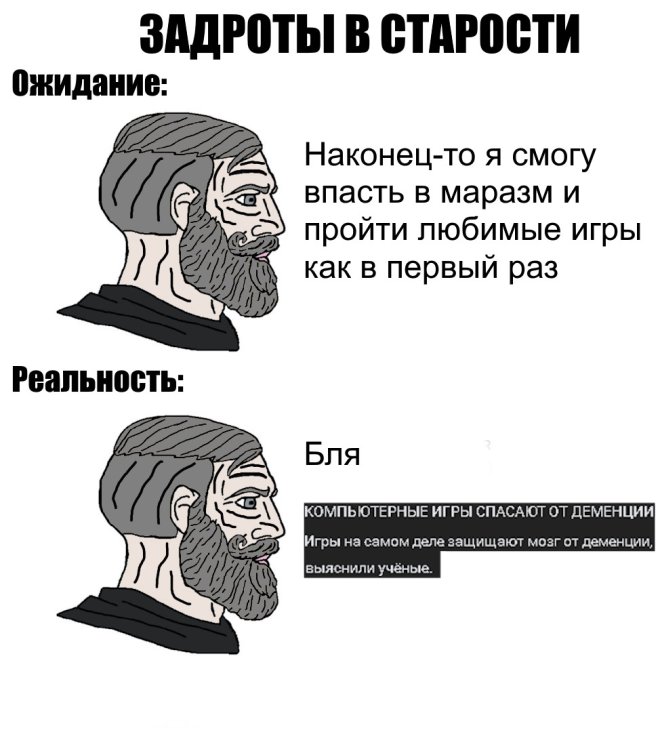 Смешные картинки