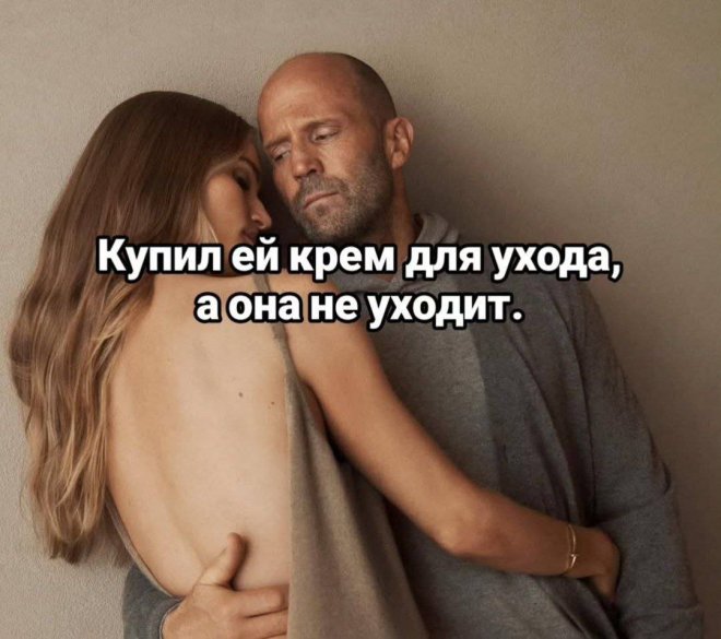 Смешные картинки