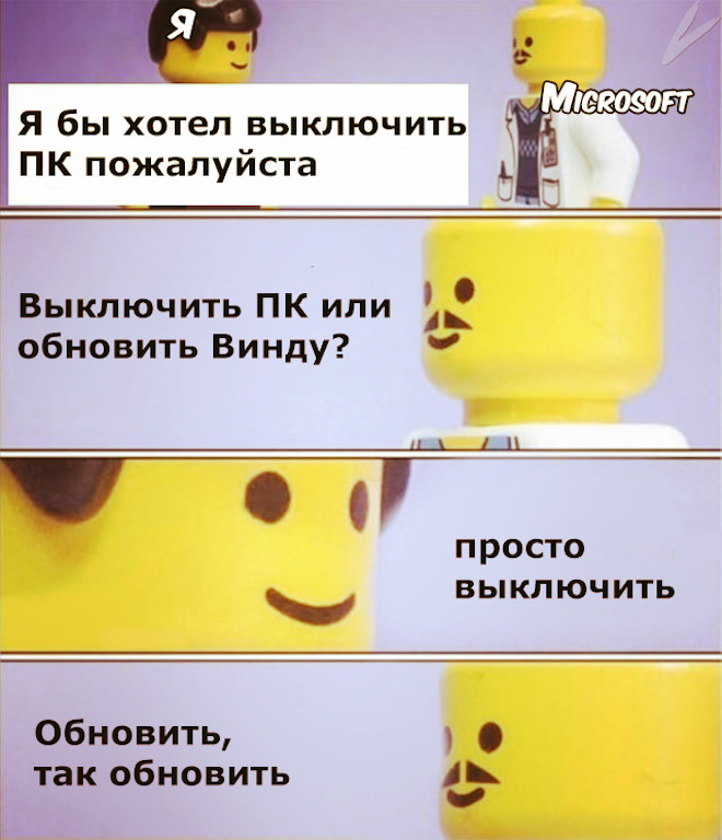 Отборный юмор