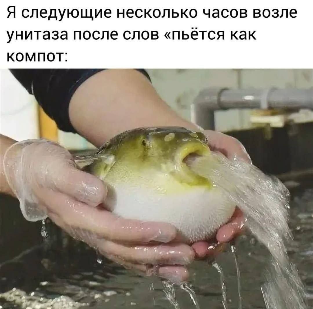 Когда знаешь свою меру